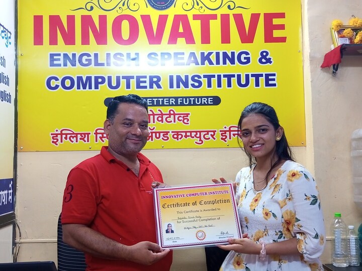 Teacher with Students